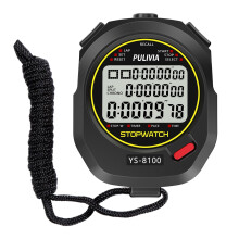 PULIVIA Stopwatch Sport Timer 100 Laps/Splits Digital Stop watch with Recall Countdown Timer Clock Alarm Calendar, Large Display Stop watch for Sport