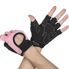 Yasdyri Gym Gloves for Men and Women Breathable Training Gloves with Microfiber Fabric 2 pack No Slip Silicone Padded with Fitness Gloves for Weightl