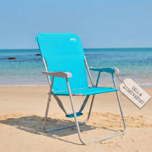#WEJOY Folding Chair Camping Chairs Lightweight Portable Beach Chair with High Back Armrest Strap Fold Up Outdoor Garden Picnic Fishing, Cyan