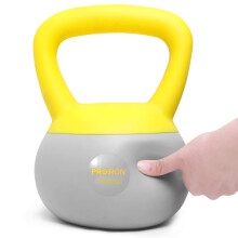 PROIRON Soft Kettlebell 2kg, 4kg, 6kg, 8kg, 10kg, Kettle Bells with Iron Sand, Non-slip Handle, kettle weights for Fitness, Exercise, Workout, Home G