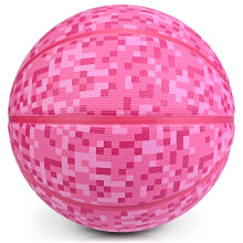 PECOGO Official Rubber Basketball 27.5" Outdoor Indoor Mens Basketball Ball Size 5 for Kids Youth Teen Boys and Girls Gift Ideas(Without pump)
