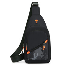 CavspkArt Camouflage Crossbody Chest Bag Breathable Waterproof Waist Bag with 4 Zipper Pockets Bumbags Hip Pouch Money Belt Bag with Adjustable Strap