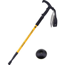 Hikehobby 65CM to 135CM Antishock With Handle Trekking Walking Hiking Stick Pole (black) (Yellow)