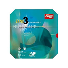 Tibhar DHS Hurricane 3 Neo Table Tennis rubber (Black),2.15 mm