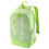 HEAD HEAD Base Backpack 17L SG 1