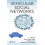 Vehicular Social Networks Hardcover Book 1