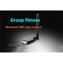 For Chileaf  Receiver,  Support for Health and Fitness, Armband Heart Rate Belt, USB ANT, Team Data Device