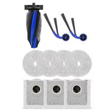 Pièces Compatibles avec L'Aspirateur pour pour Deebot 2: Brosse Principale, Sac à Poussière et Lingette de Rechange