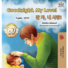 Goodnight My Love English Korean Childrens Book Bilingual Korean book