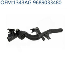 1343AG Water Tank Radiator Water Pipes Cooling Hoses for   206 307 CC