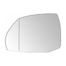 For  Q5 FYB Q7 4MB SQ5 SQ7 2017-2024 4M0857536G 4M0857535G Rear Mirror Glass Rearview Mirror Left or Right Left