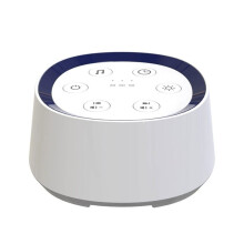 Machine à Bruit Blanc Portable : 30 Sons Apaisants, Veilleuse, Minuterie, Rechargeable, Aide au Sommeil pour Adultes et Enfants