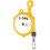 Spring Balancer Retractable Tool Holder Holding Equipment Balancer for Construction Site, Factory, Workshop Hanging Work 1