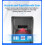 Portable Thermal Printer - RNCYN - Q2 - Stable Connection - High Compatibility - Wireless - Lightweight - PDA 6