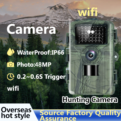 Solar Trail Camera RNCYN 48mp 2.7K Wifi Ενσωματωμένη οθόνη Εξωτερικός 1
