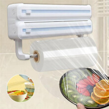 Distributeur de Film Étirable avec Coupe-Film - Organisateur de Film Alimentaire en Aluminium, Support Mural avec Porte-Essuie-Tout, Blanc