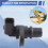 238-0120 238 0120 2380120 Speed Sensor for  CAT 312D 320D 320E 324E 450E ENGINE C6.4 7