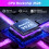 Android 4K TV Box RNCYN Android 13 RK3528 64GB ROM 4GB RAM WiFi διπλής ζώνης Bluetooth 4