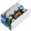 Module de Conversion Abaisseur 200 W 15 A pour Courant Continu (8-55 V CC Vers 1-36 V CC) 6