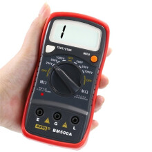SZBJ BM500A Digital Insulation Resistance Tester, Electronic Shake Table, 1000V 250V Megohmmeter, Resistance Meter