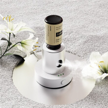 1 Set Plug in Electric Aromatherapy Machine, Intelligent Fragrance Expander, Household Perfume Aromatherapy