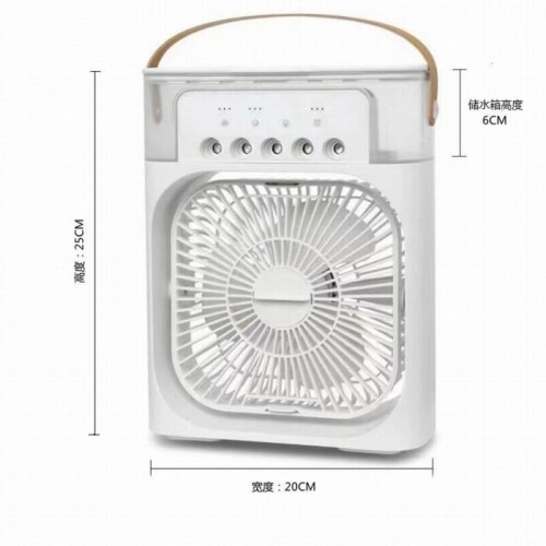 Μίνι Φορητός Ανεμιστήρας Ομίχλης - Λευκός - Επαναφορτιζόμενος USB - 3 Ταχύτητες - 1