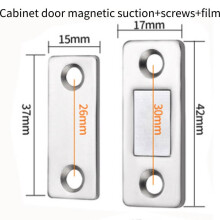 (Silver)Chiusura magnetica senza fori per armadio sottile anta aspirazione cassetto