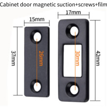 (Black)Chiusura magnetica senza fori per armadio sottile anta aspirazione cassetto