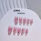 Tea Pink Rose Hanrafted Nail Piece Lightweight Nails False Luxury 5