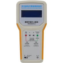 Multifunctional Electronic Valve Expansion Repair Device 5 for /6 for Valve Repairing US Plug