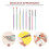 Assorted Color 15.1x0.8x0.8cm Professional Nail Pens 2 Sets, Manicure DIY Brushes 3