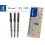 Pilot Flow Pack 3 V-Ball 0.7 Black 2