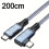 5 90 Degree Type C to USB C Cable USB5 80Gbps 16K PD 240W Fast Charging Data Cable for Mobile Phone 6.56ft B 2