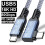 5 90 Degree Type C to USB C Cable USB5 80Gbps 16K PD 240W Fast Charging Data Cable for Mobile Phone 6.56ft B 7