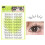 Upper Lashes Natural Fluffy Cluster Eyelash Seamless For Daily 2