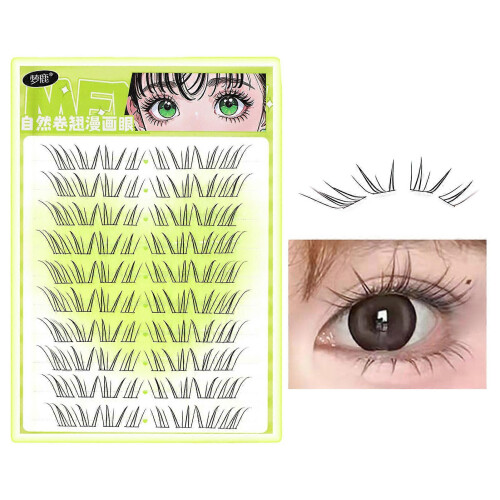 Upper Lashes Natural Fluffy Cluster Eyelash Seamless For Daily 1