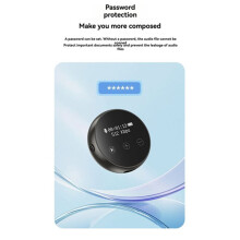 Registratore Vocale Attivato da 64 GB con Password di Protezione Audio, Riduzione del Rumore HD, Registratore Dittafono, Lettore MP3