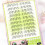 Upper Lashes Natural Fluffy Cluster Eyelash Seamless For Daily 5