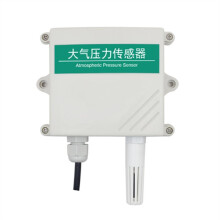 Atmosferische Druksensor Zender Uitgang RS485 Weer Luchtdrukdetector Barometrisch