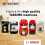 Tassimo TASSIMO LOR XL Intense Coffee Pods 5 Pack 80 Drinks 6