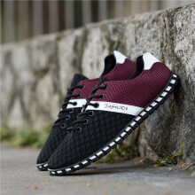 (Black red, EU46) Sport Athletic Mens Shoes Lace Up Running Trainers Breathable Casual Sneakers