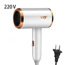 (White) Dryer Hair Ttype Hot And Cold Air 1200w 2 Color 200v Highpower Household