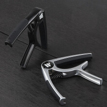WINGO Guitar Capo for Acoustic and Electric Guitars, Ukulele, Mandolin, Banjo - JX-11Silver.