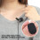 10Pcs Headset Microphone Foam Cover,Microphone Cover Foam,82230mm(Black) 6