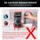 ANENG DM850 1999 Counts Digital Multimeter Eletric Automatic AC/ Votage Tester Current Ohm Ammeter Detector Tools Red 7