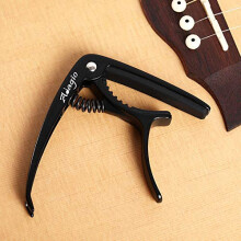 Adagio PRO DELUXE CAPO Suitable For Acoustic & Electric Guitars With Quick Release And Peg Puller In Black RRP 10.99 - Retail Packed