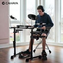 CAHAYA Electric Drum Set Kit - Portable Electronic Drum with Quiet Mesh 8" Dual Zone Snare 350 Sounds 25 Drum Kits and USB/MIDI Compatibility and Hea