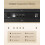 Eastar EUP-110 Digital Piano 88 Key Weighted Keyboard, Full-Size Home 6