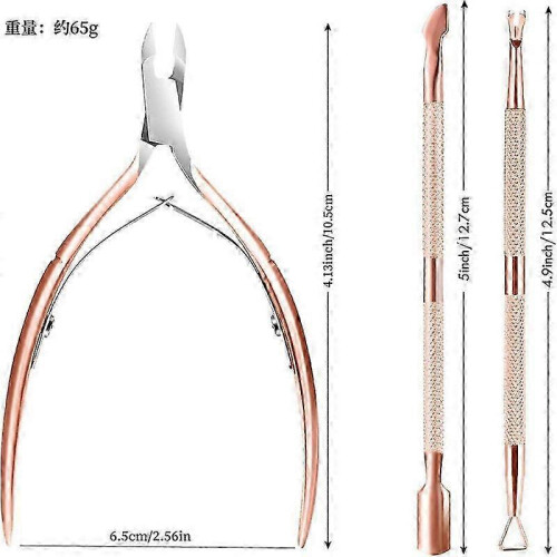 Silver Cuticle Trimmer with Pusher & Cutter, Durable Manicure Pedicure Tool 25-26 2