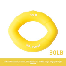(Yellow)Silikon Hand Übungsring verschiedene Farben Finger Stärkung Physiotherapie